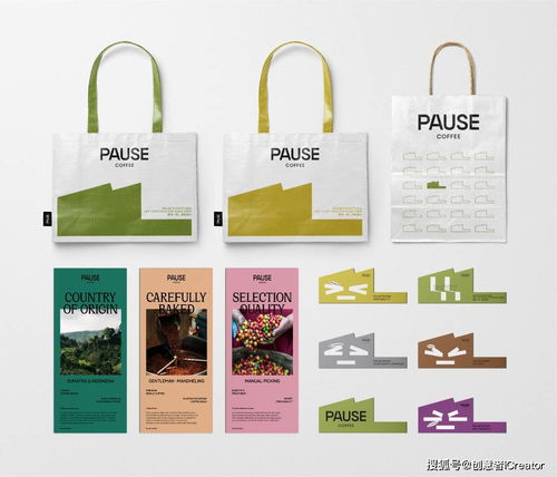 創意者丨企業品牌設計不僅僅是為了好看，更是企業策劃的戰略核心