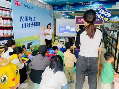 品牌、產品、渠道、服務齊蓄力 光明致優如何制勝存量市場的票務代理服務